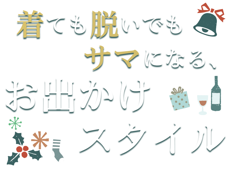 dfp_pagemain_vol03_sp_01.png