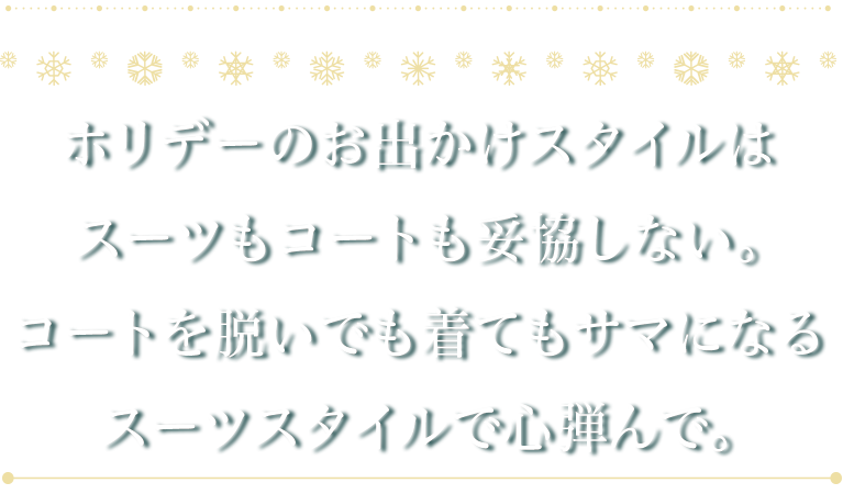dfp_pagemain_vol05_sp_02.png