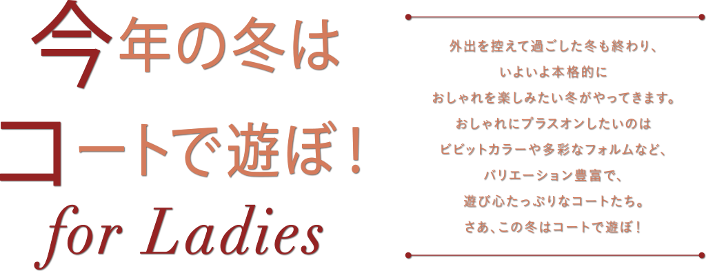 dfp_logo_vol02_pc.png