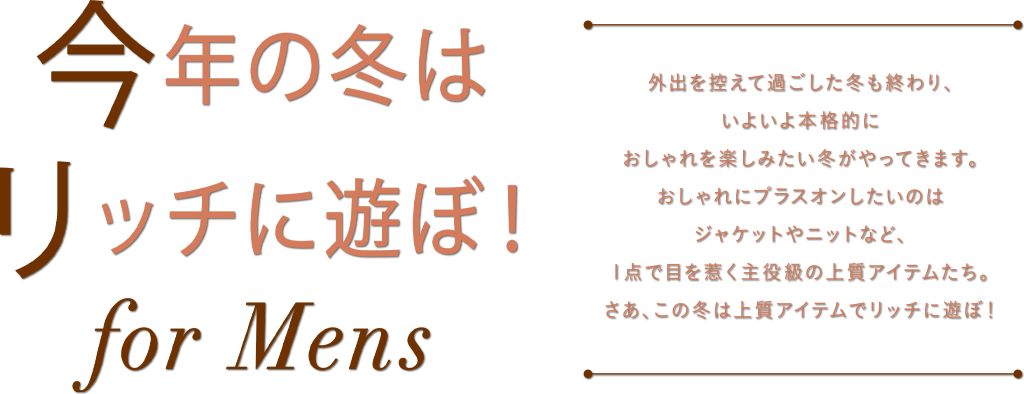 dfp_logo_vol02_pc.png