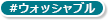 spec_2.png