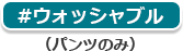 spec_6_sp.png