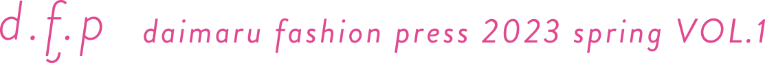 dfp_logo_vol01_pc.png