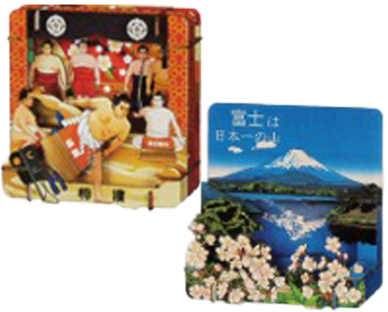 輪投げ
