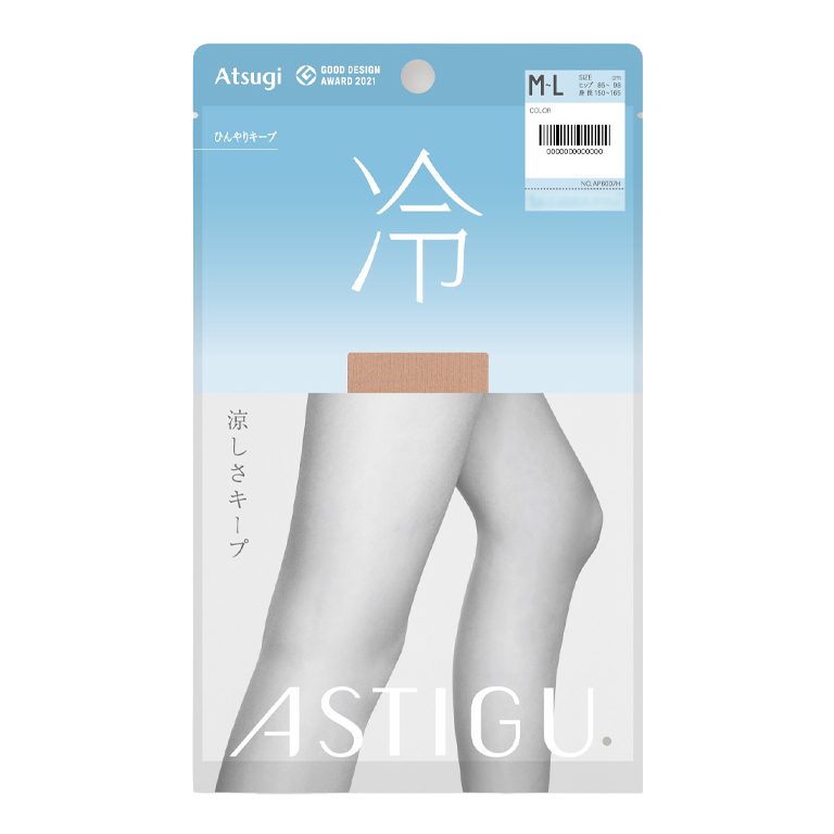 〈ASTIGU〉ストッキング【冷】