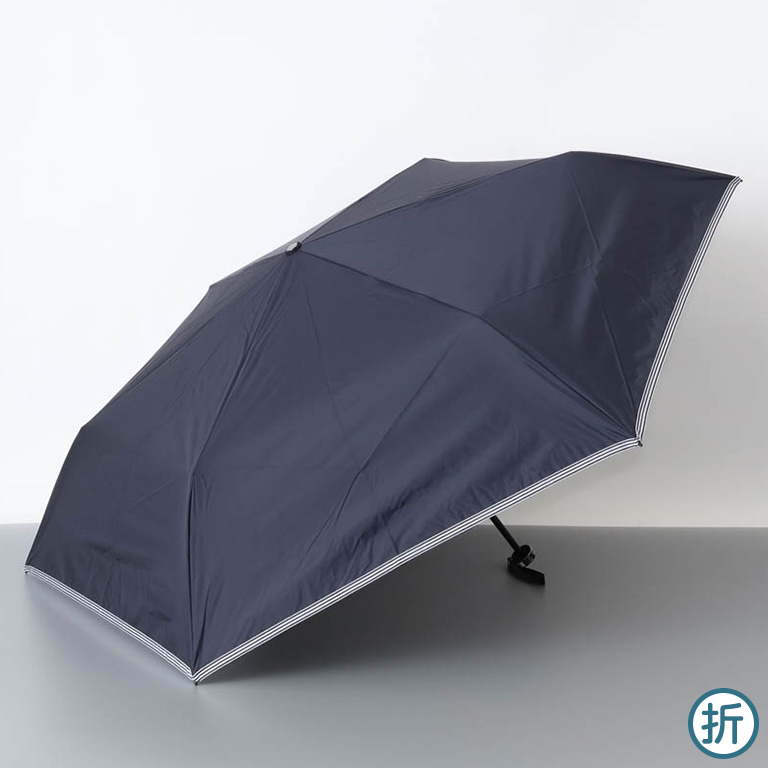 〈ブラオ〉晴雨兼用傘