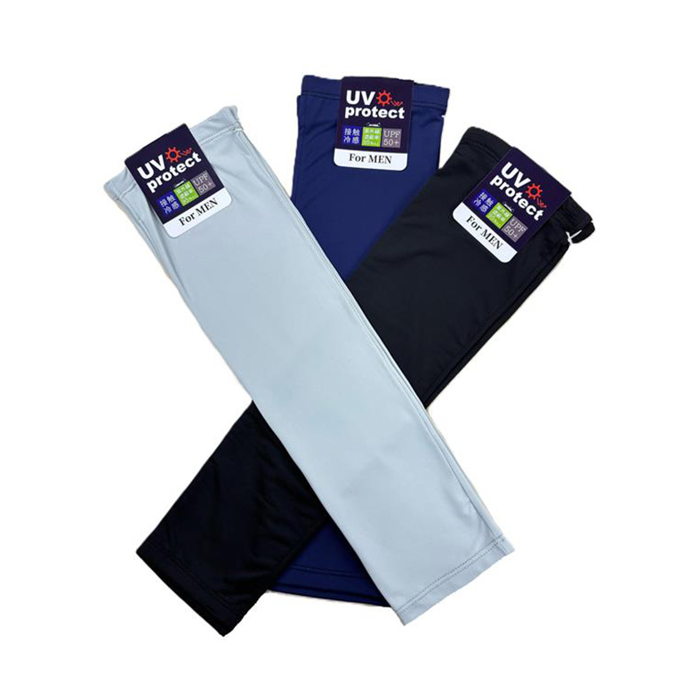 〈サンエース〉メンズUVアームカバー