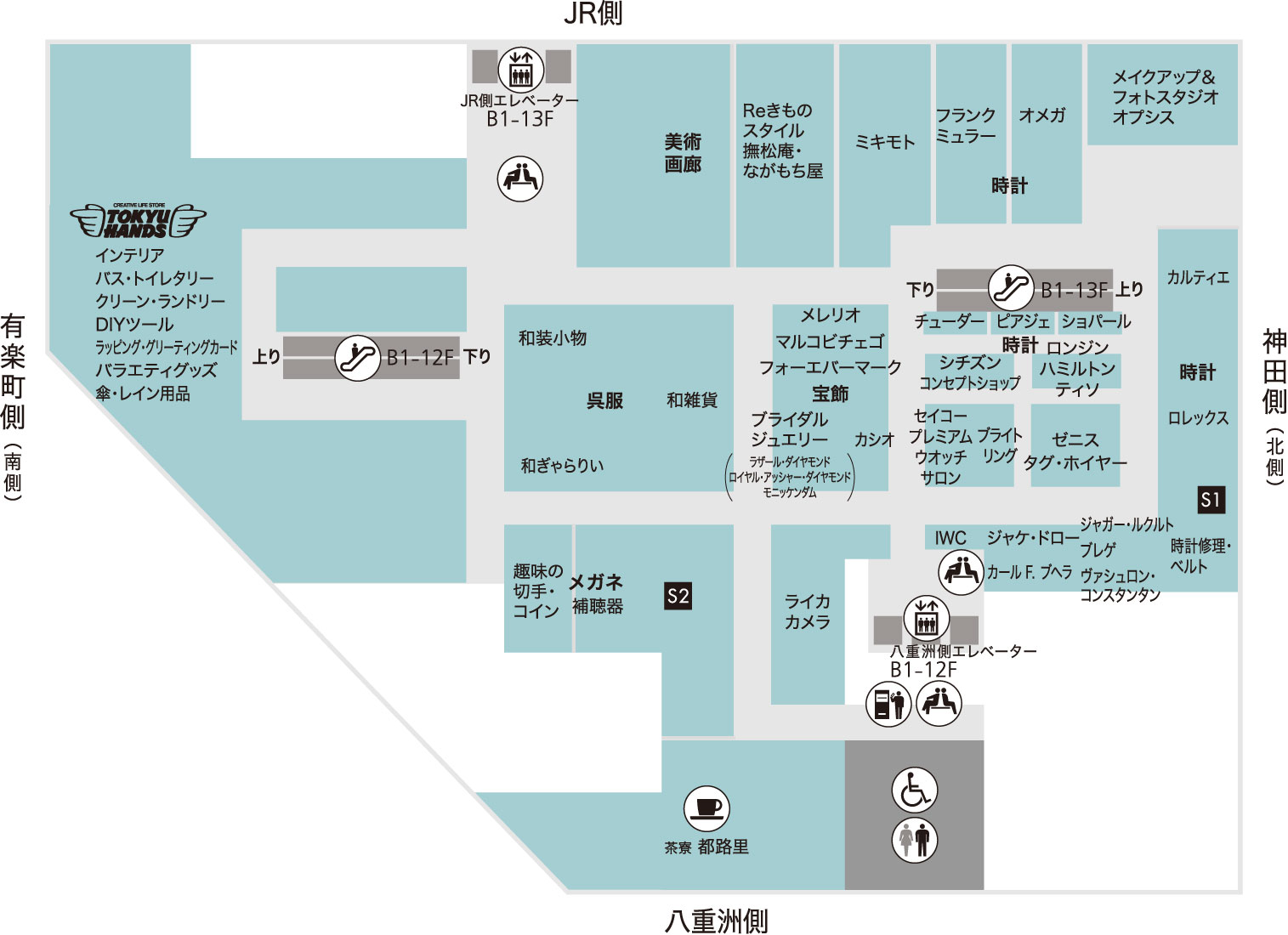 東京 営業 時間 大丸