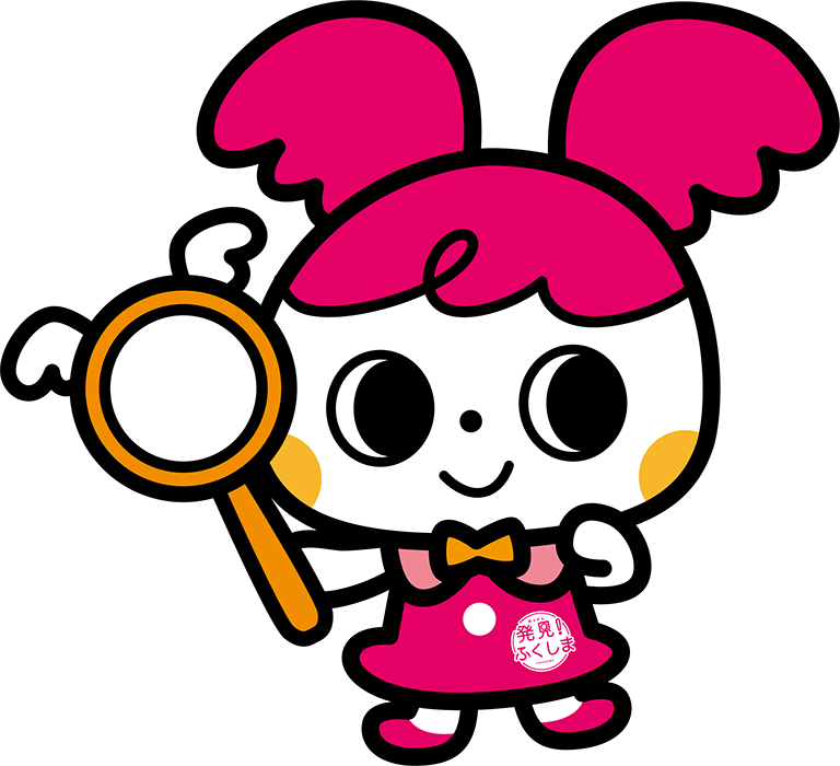 めっけちゃん