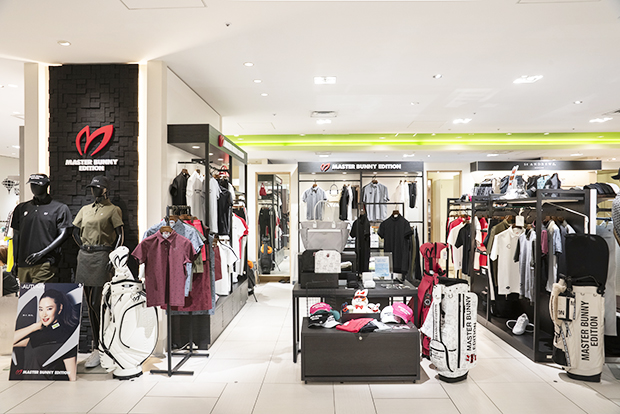 マスターバニーエディション