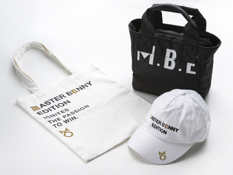 マスターバニーエディション