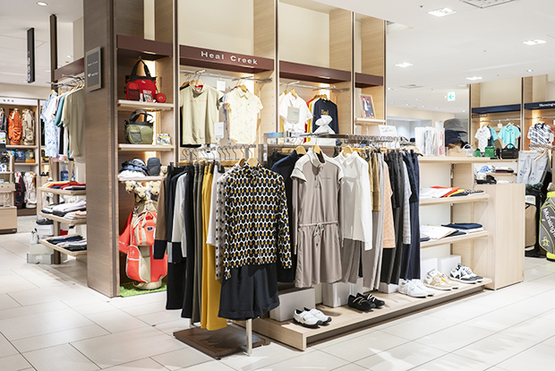 ヒールクリーク