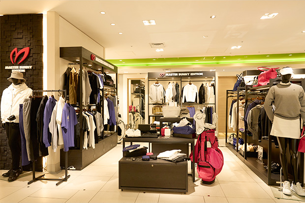 マスターバニーエディション