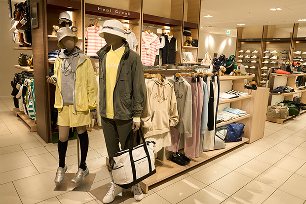 ヒールクリーク