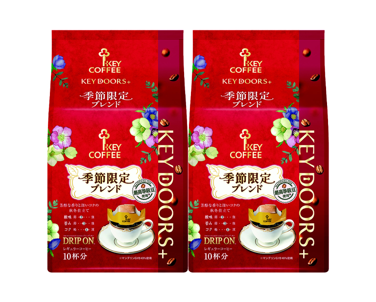 ポール･ボキューズベーカリー