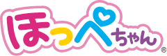 ほっぺちゃん