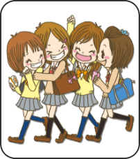 明日もずっとラブ友。