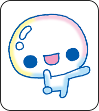 ぷくぷくあわわちゃん
