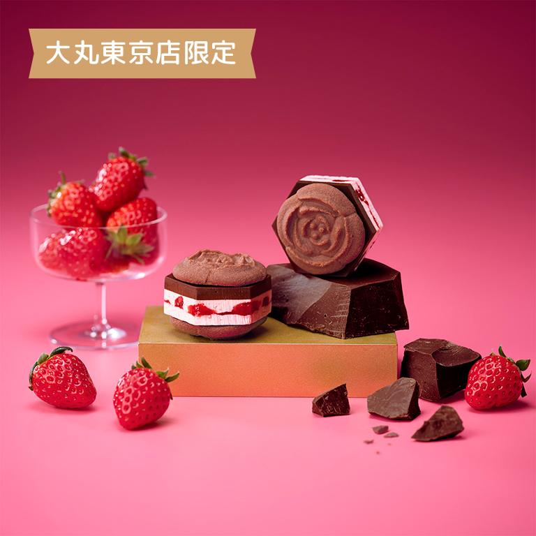 ショコラバターサンド・ストロベリー