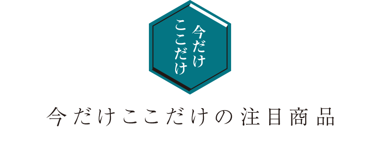 Masahiko Ozumi Paris