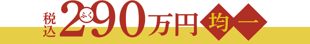 kaiga_2024_subtitle_02.png
