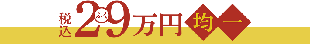 kaiga_2024_subtitle_02.png