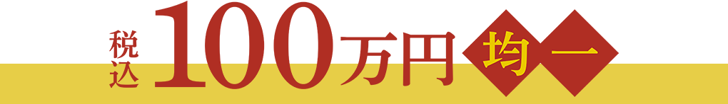 kaiga_2024_subtitle_02.png