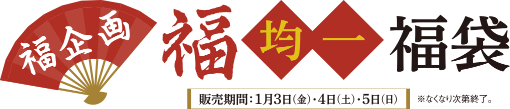 kaiga_2022_07_title.png