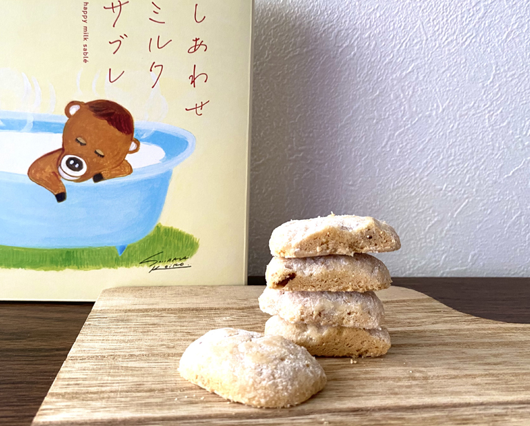 〈まるごと高知〉雪ヶ峰牧場ジャージー乳 しあわせミルクサブレ
