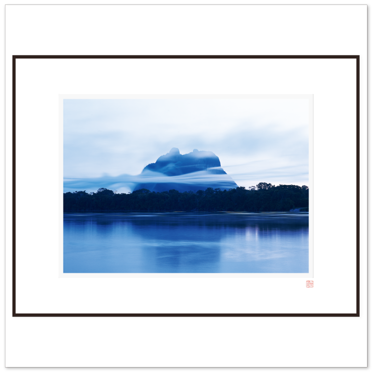 「幻の山影」