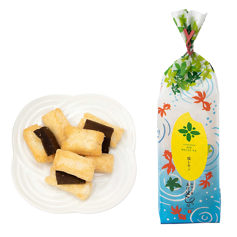 〈かりんと・あげもち〉塩レモン