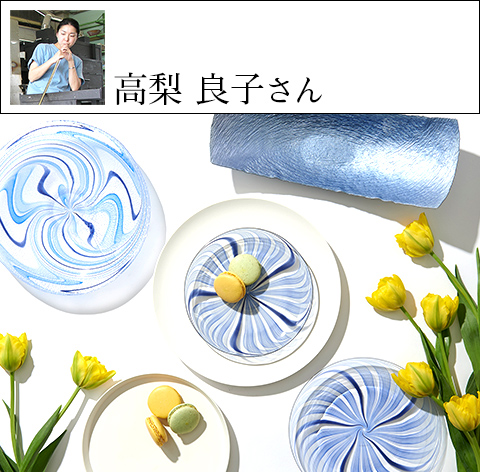 確認‪‪☺︎‬大丸皿♡オーダー受け付け♡ Living｜大丸東京店