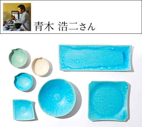 Living｜大丸東京店