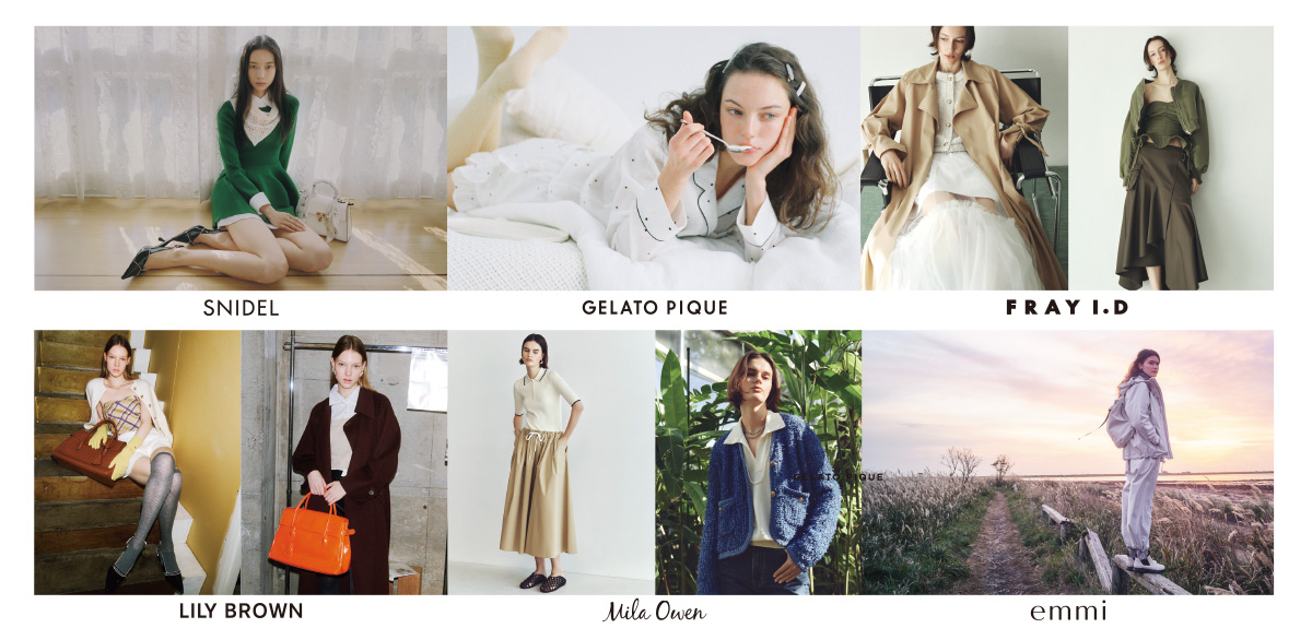 MASH GROUP FINAL SALE