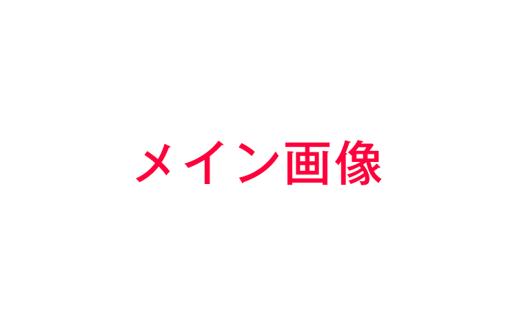 natsumatsuri2023_01_01.jpg