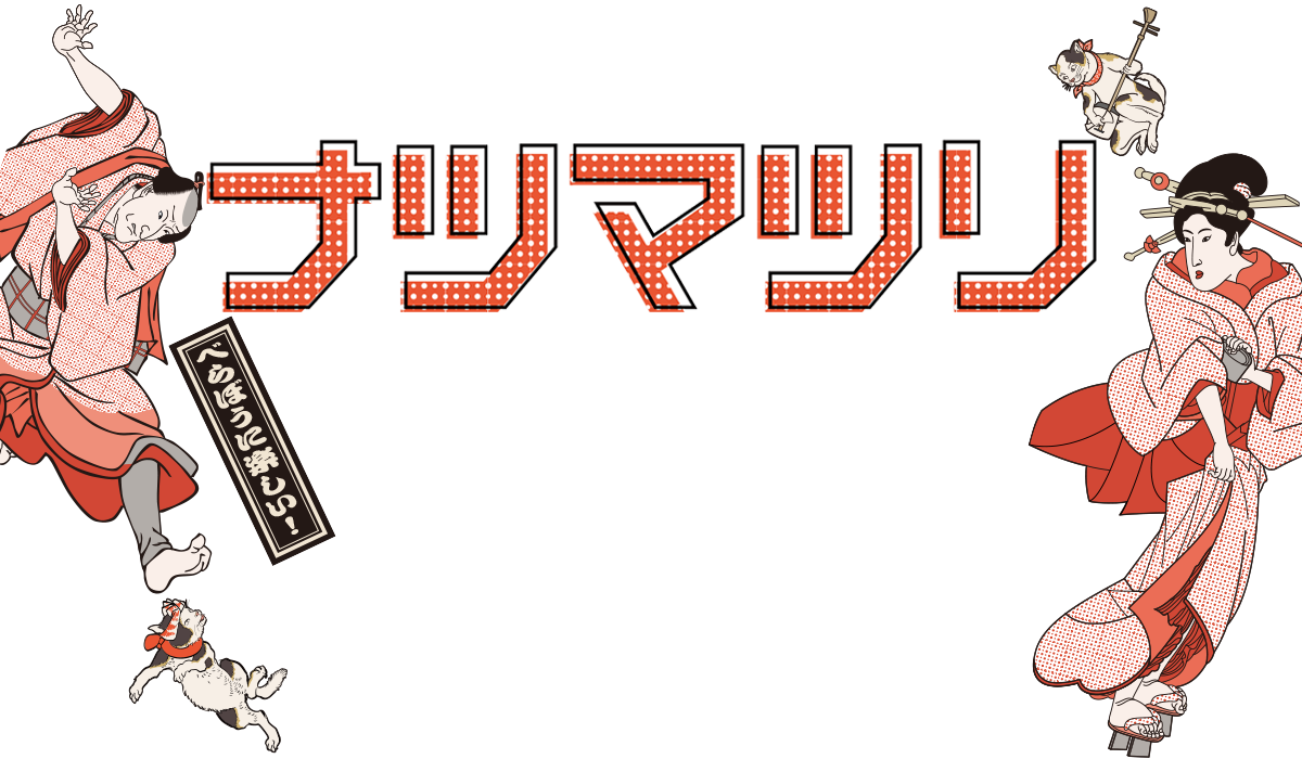 natsumatsuri_pagemain_01.png
