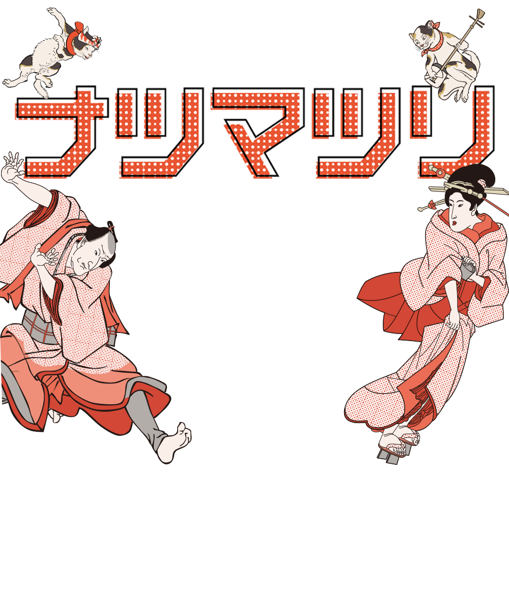 natsumatsuri_pagemain_01.png