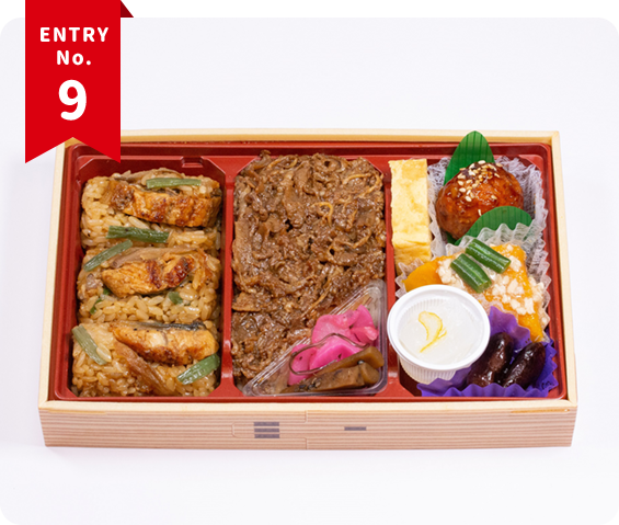 鰻おこわとすき焼きのスタミナ弁当