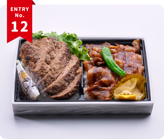やわらかヒレかつ弁当