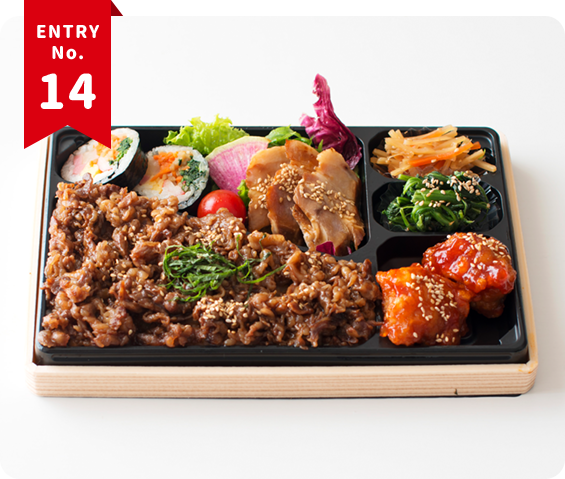韓国焼肉三昧弁当