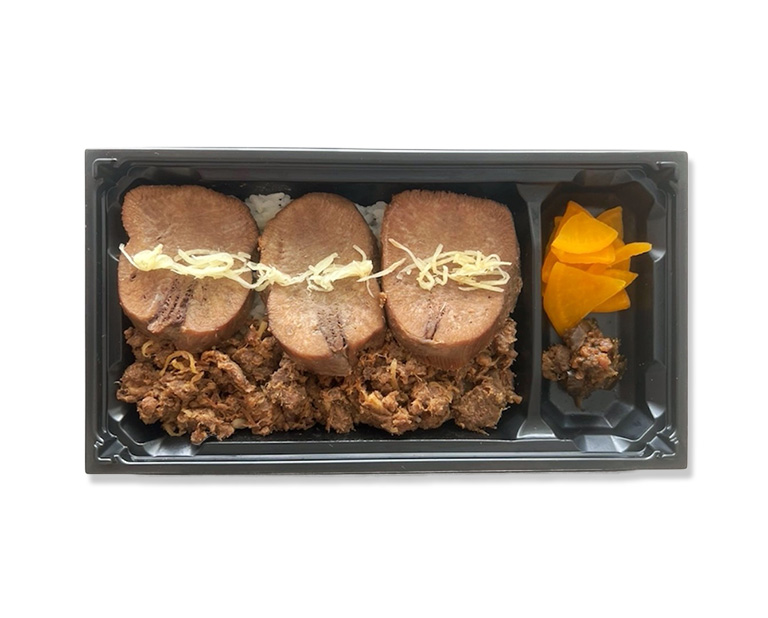 〈牛たんかねざき〉やわらか煮牛たん重