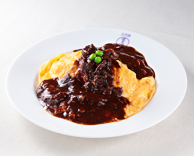 〈たいめいけん〉洋食やのオムハヤシ
