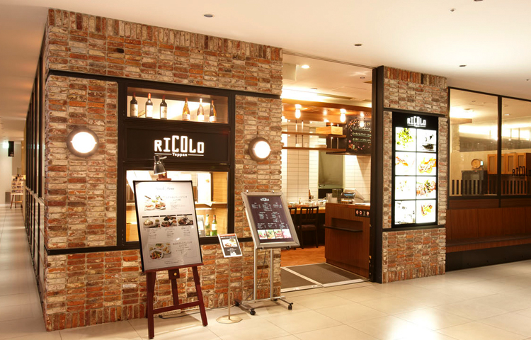 リコロ レストラン 喫茶 大丸東京店 リコロ レストラン 喫茶 大丸東京店