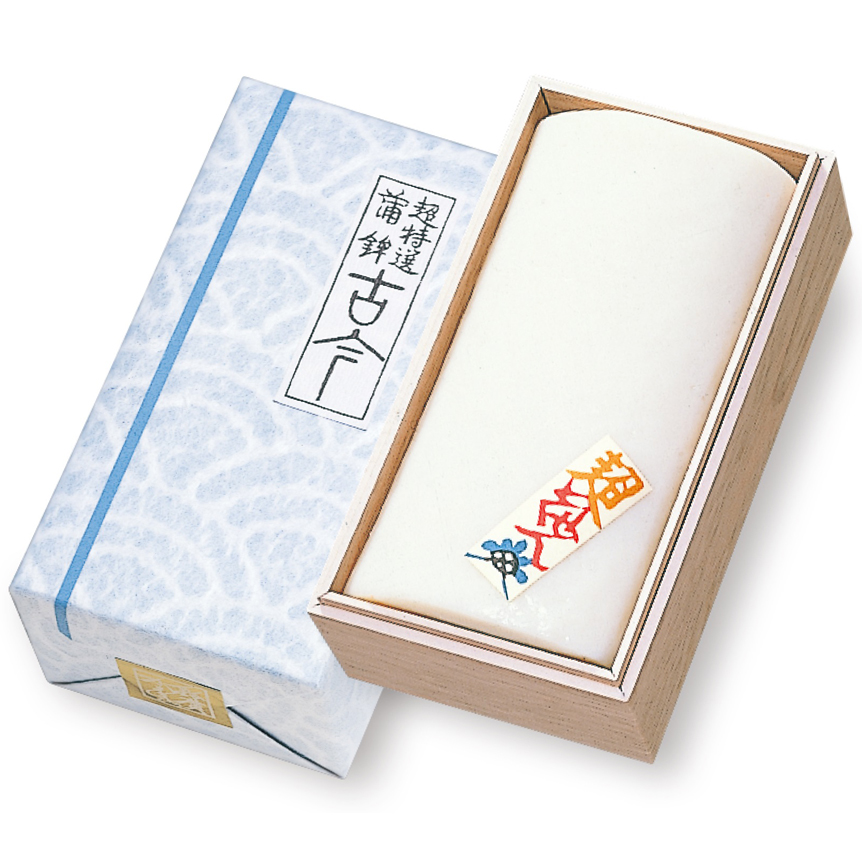 〈鈴廣〉超特選蒲鉾 古今 紅