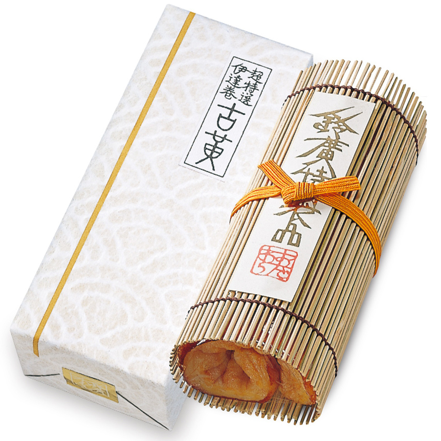 〈鈴廣〉超特選蒲鉾 古黄