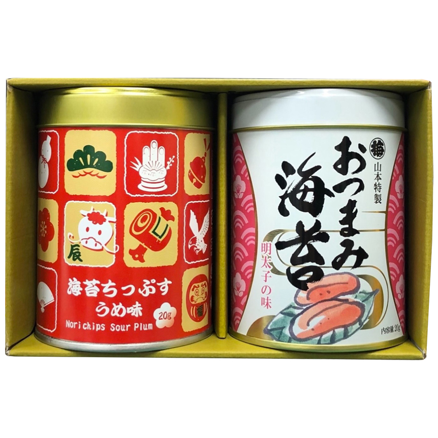 大丸松坂屋 カニ缶 たらば ずわい 4点 たらばがに・紅ずわいがに缶詰