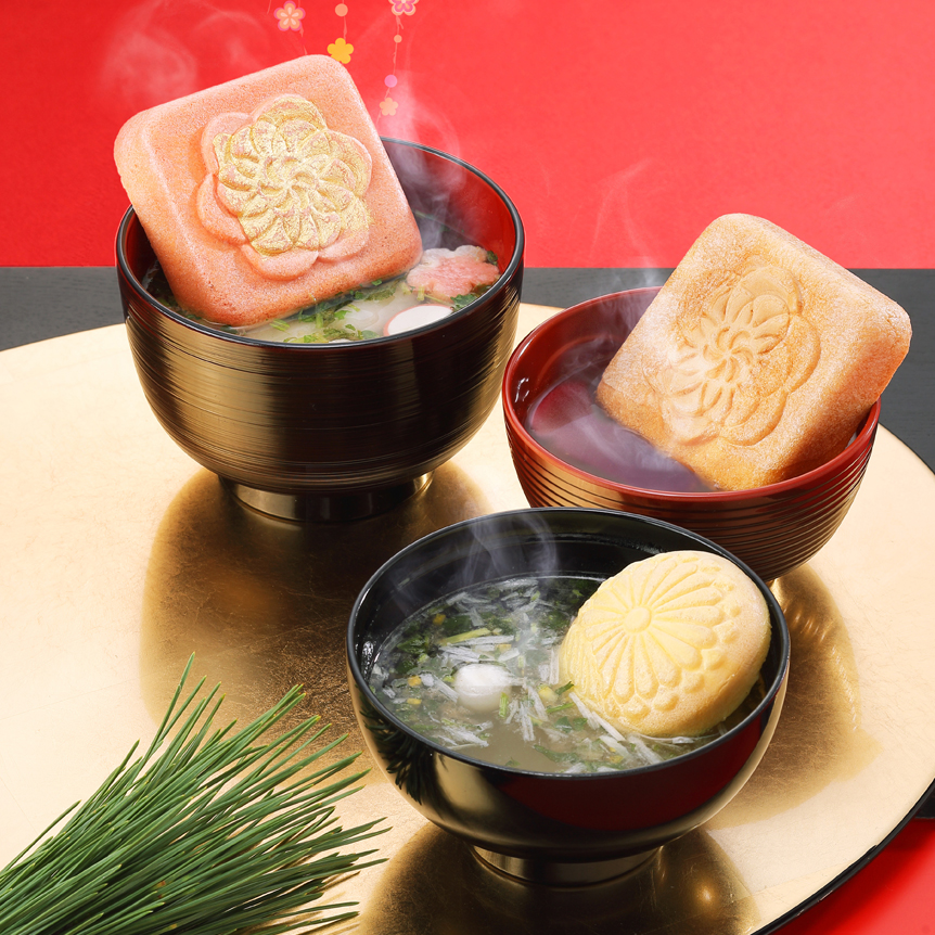 〈花一会〉迎春セット