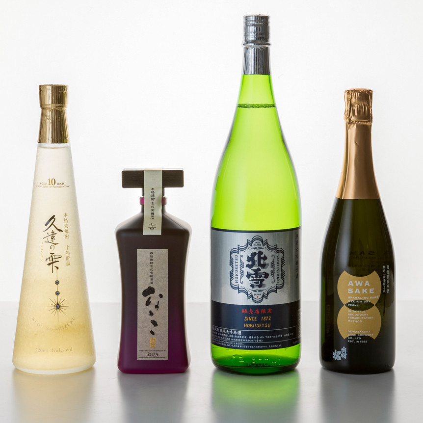 〈和洋酒〉