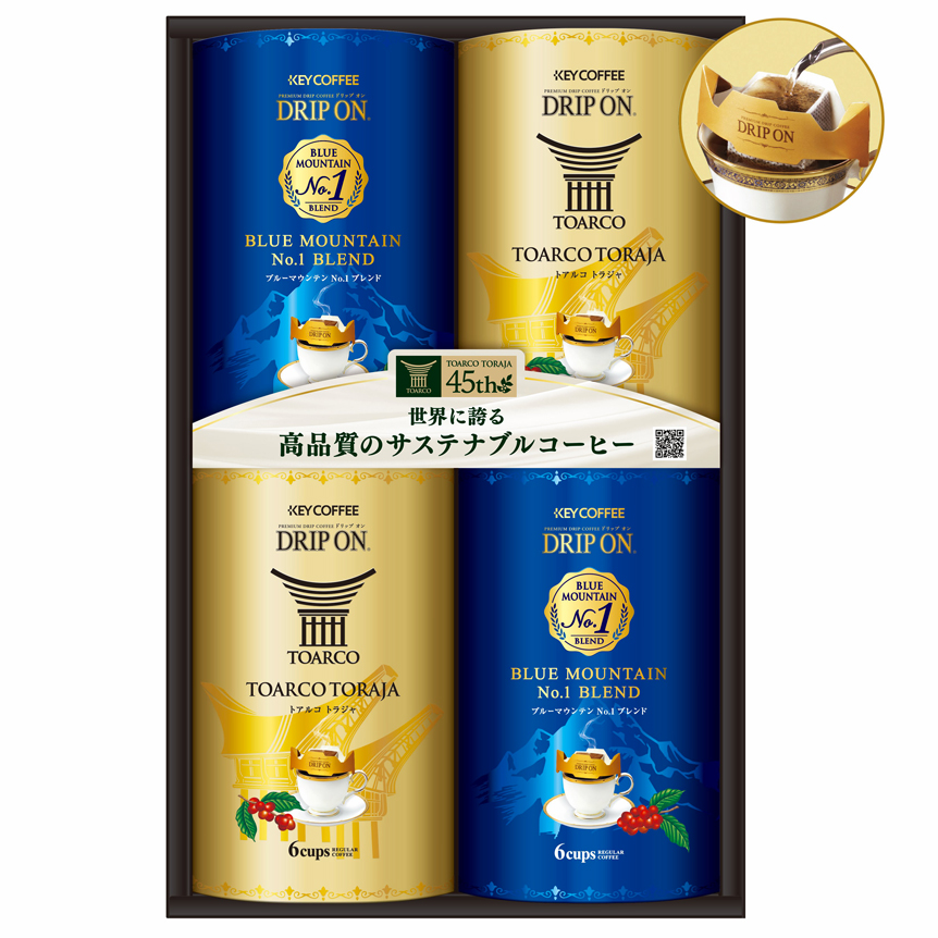 〈キーコーヒー