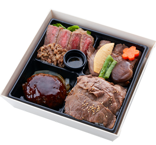 日山 牛、牛オールスター弁当